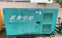 大路镇通州四建大波纹箱定制案例